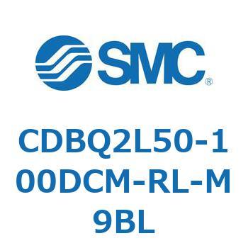 薄形エンドロックシリンダ(オートスイッチ付) CDBQ2L SMC