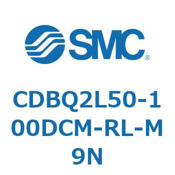 薄形エンドロックシリンダ(オートスイッチ付) CDBQ2L SMC