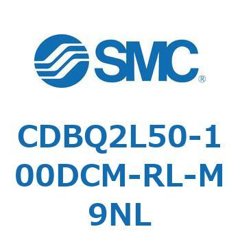 薄形エンドロックシリンダ(オートスイッチ付) CDBQ2L SMC
