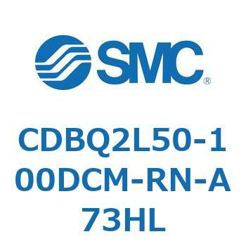 薄形エンドロックシリンダ(オートスイッチ付) CDBQ2L SMC
