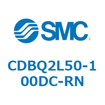 薄形エンドロックシリンダ(オートスイッチ付) CDBQ2L SMC