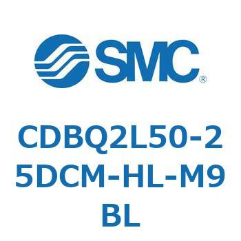 薄形エンドロックシリンダ(オートスイッチ付) CDBQ2L SMC