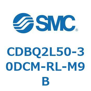 薄形エンドロックシリンダ(オートスイッチ付) CDBQ2L SMC
