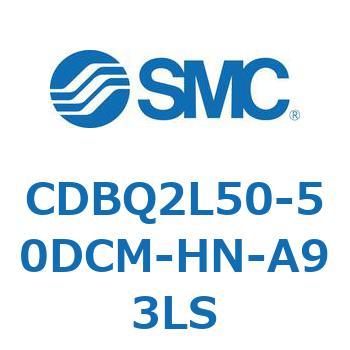 薄形エンドロックシリンダ(オートスイッチ付) CDBQ2L SMC