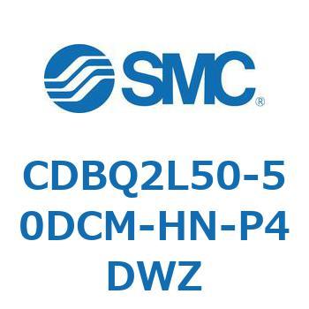 薄形エンドロックシリンダ(オートスイッチ付) CDBQ2L SMC