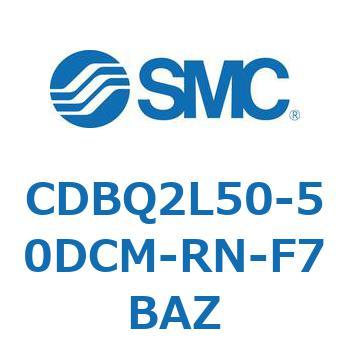 薄形エンドロックシリンダ(オートスイッチ付) CDBQ2L SMC