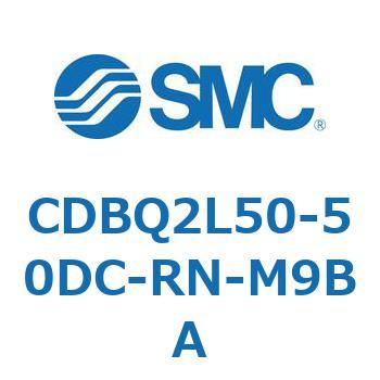 薄形エンドロックシリンダ(オートスイッチ付) CDBQ2L SMC