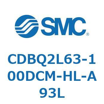 薄形エンドロックシリンダ(オートスイッチ付) CDBQ2L SMC