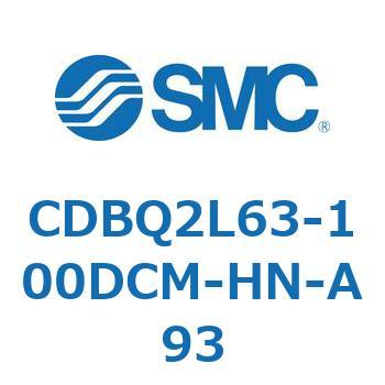薄形エンドロックシリンダ(オートスイッチ付) CDBQ2L SMC