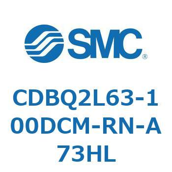 薄形エンドロックシリンダ(オートスイッチ付) CDBQ2L SMC