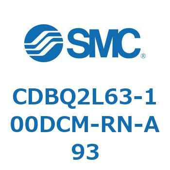 薄形エンドロックシリンダ(オートスイッチ付) CDBQ2L SMC