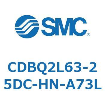 薄形エンドロックシリンダ(オートスイッチ付) CDBQ2L SMC
