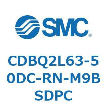 薄形エンドロックシリンダ(オートスイッチ付) CDBQ2L SMC