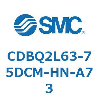 薄形エンドロックシリンダ(オートスイッチ付) CDBQ2L SMC