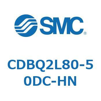 薄形エンドロックシリンダ(オートスイッチ付) CDBQ2L SMC