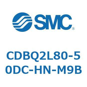 薄形エンドロックシリンダ(オートスイッチ付) CDBQ2L SMC
