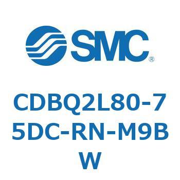 薄形エンドロックシリンダ(オートスイッチ付) CDBQ2L SMC