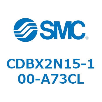 スライドユニット CDBX SMC