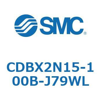 スライドユニット CDBX SMC