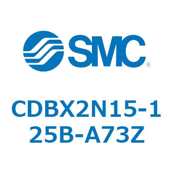 スライドユニット CDBX SMC
