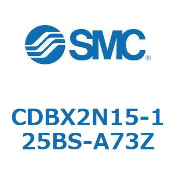 スライドユニット CDBX SMC