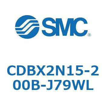 スライドユニット CDBX SMC