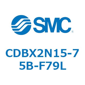 スライドユニット CDBX SMC