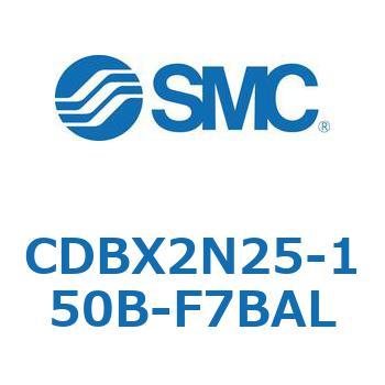 スライドユニット CDBX SMC