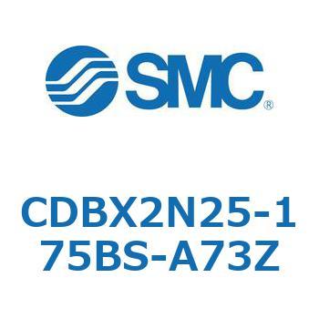 スライドユニット CDBX SMC