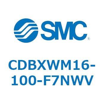 スライドユニット CDBX SMC