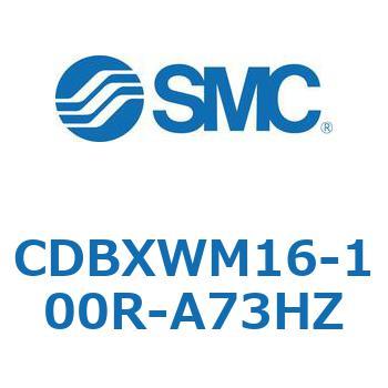 スライドユニット CDBX SMC