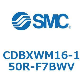 スライドユニット CDBX SMC