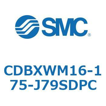 スライドユニット CDBX SMC