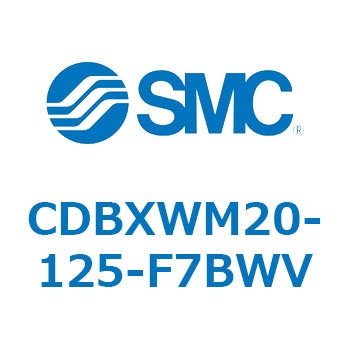 スライドユニット CDBX SMC