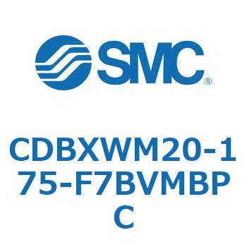 スライドユニット CDBX SMC