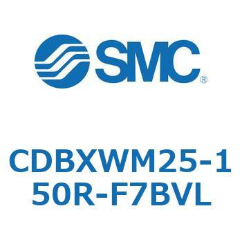 スライドユニット CDBX SMC