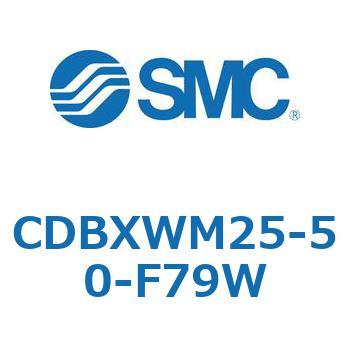 スライドユニット CDBX SMC