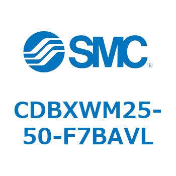 スライドユニット CDBX SMC