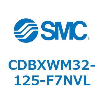 スライドユニット CDBX SMC