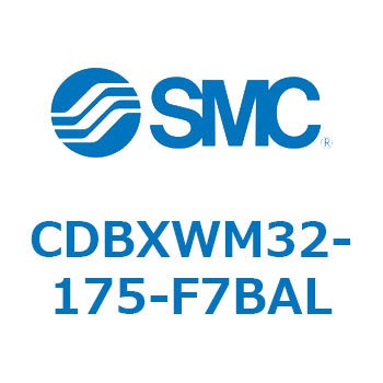 スライドユニット CDBX SMC