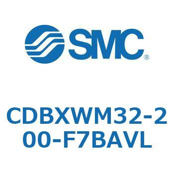 スライドユニット CDBX SMC