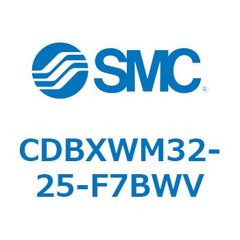 スライドユニット CDBX SMC