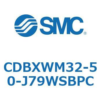 スライドユニット CDBX SMC