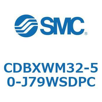 スライドユニット CDBX SMC