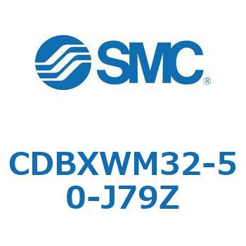 スライドユニット CDBX SMC