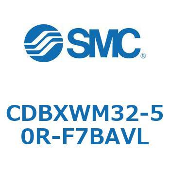 スライドユニット CDBX SMC