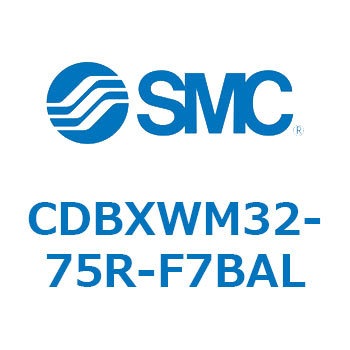 スライドユニット CDBX SMC