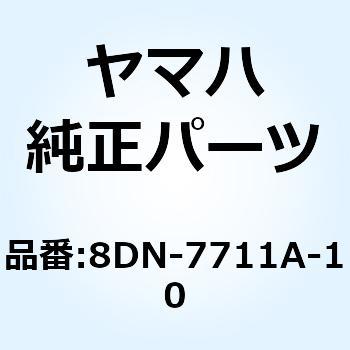 グラフィック 1 8DN-7711A-10 - YAMAHA(ヤマハ)