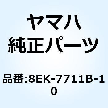 グラフィック 2 8EK-7711B-10 - YAMAHA(ヤマハ)