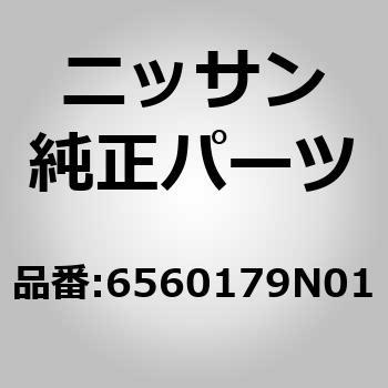 6560179N01 (65601)C AbZu[Ct[h bN jbT 51437506